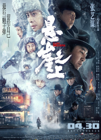 色呦呦在线免费观看